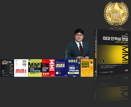 테마별 재무설계 이미지